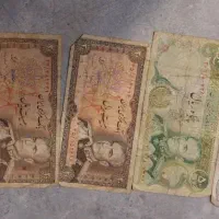 سکه قدیمی|کلکسیون سکه، تمبر، اسکناس|مشهد, مصلی (کارمندان اول)|دیوار