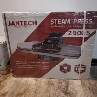 اتوپرس و قهوه ساز