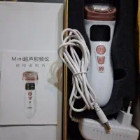 میکروندلینگ و مینی هایفو  آگهی فوری