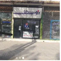 رهن واجاره مغازه تجاری