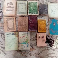 تعدادی کتاب قدیمی ۱۰۰ ساله وخطی وخط سنگی