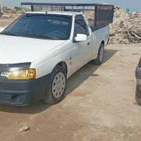 وانت بار تلفی