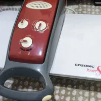 اتو بخار اصل ترکیه