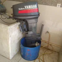 موتور 48 یاماها