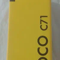 شیامی پوکو c71