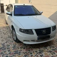 سورن پلاسef7