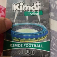 کیمیدی ورزشگاه