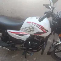موتور دایچی HX180