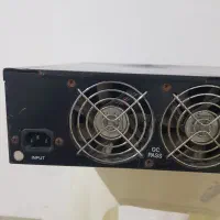 یو پی اس آنلاین