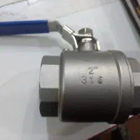 شیر الات