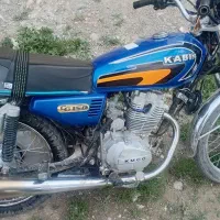 موتور تمیز تمیز