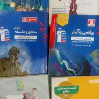 کتاب کنکور