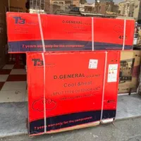 کولرگازی SH شی جنرال اصل T3 ( تبریز دما )