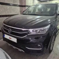 فروش فوری اف ام سی sx5