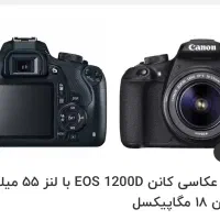 دوربین عکاسی 1200canon|دوربین عکاسی و فیلمبرداری|گرگان, |دیوار