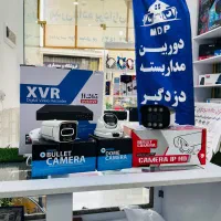 نصب و راه اندازی سیستمهای حفاظتی و دوربین مداربسته|خدمات پیشه و مهارت|بابل, |دیوار