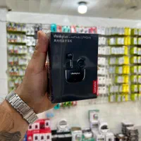 گجت.جانبی عمده