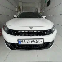 رسپکت2 پرایم