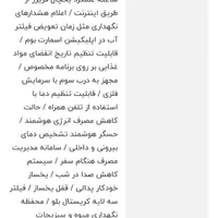 یخچال فریزر ساید بای ساید اسنوا|یخچال و فریزر|تهران, کوی بیمه|دیوار