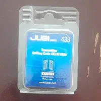 ریموت فادینی ایتالیا|فعالیت داوطلبانه|تهران, یوسف‌آباد|دیوار