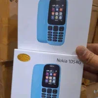 پخش عمده موبایل،نوکیا.هانوفر،سامسونگ|موبایل|مشهد, نوید|دیوار