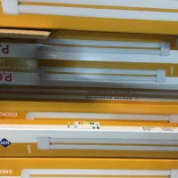 فروش لامپFPL اف پی ال بصورت خرده و عمده