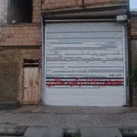 مغازه ۲۴۶ متر رهن و اجاره|اجارهٔ دفتر صنعتی، کشاورزی، تجاری|سبزوار, اسلام آباد|دیوار