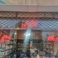 جذب فروشنده حسابدار