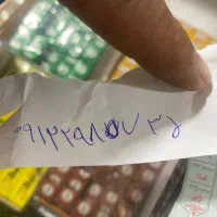 سیم کارت فروشی ۰۹۱۲