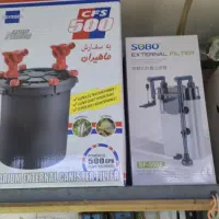 فروش انواع فیلتر سطلی