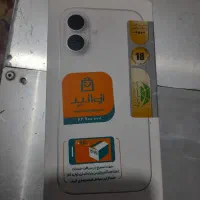 گوشی آیفون ۱۶