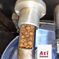 رستری،دانه قهوه چری،ویتنام دان روست شده|خوردنی و آشامیدنی|تهران, تهرانسر شمالی|دیوار