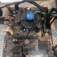 باندل Giga H510