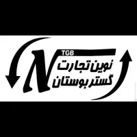 استخدام فوری