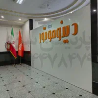 تولید کننده انواع مدل پارتیشن اداری