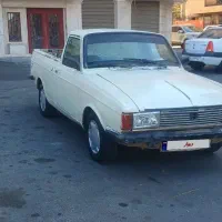 وانت 81 درحد دوگانه