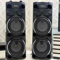 باندمکسیدر