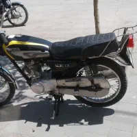 پیشتاز84سالم پلاک ملی