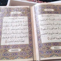 کتاب قرآن نفیس معطر|کتاب و مجله مذهبی|شیراز, فرگاز|دیوار