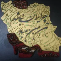 تابلو کالیگرافی باتخفیف ویژه جشنواره|تابلو، نقاشی، عکس|تهران, خانی آباد نو جنوبی|دیوار