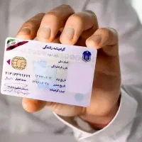 آنلاین رانندگی آموزش