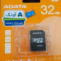 رم ۳۲ گیگ ادیتا