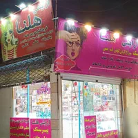 خدمات پرسینگ سوراخ بینی پیرسینگ گوش ابرو حرفه ای|خدمات آرایشگری و زیبایی|مشهد, شهید معقول|دیوار