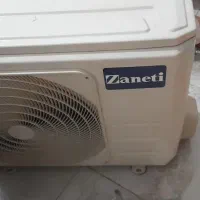 کلر ۲۴ زانتی|کولر گازی و فن‌کوئل|رشت, جماران|دیوار