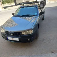 اریسان2