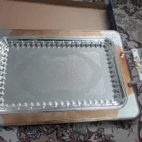 سینی