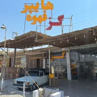 اجاره مغازه بزرگ ۱۰۰ متری بر جاده اصفهان نائین|اجارهٔ مغازه و غرفه|اصفهان, قهاب جنوبی|دیوار