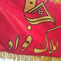 فروش-75متری-در-شهرک-دانشگاه