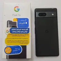 گوگل پیکسل 7A فوق نایاب