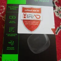 فروش ایرپاد